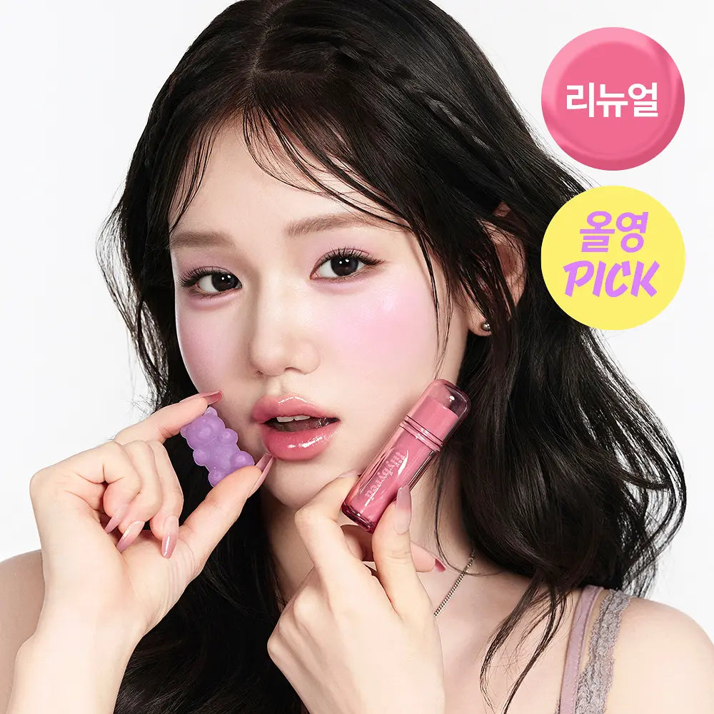 lilybyred - Bloody Liar Coating Tint 26AD 3.6g (12 Colors)