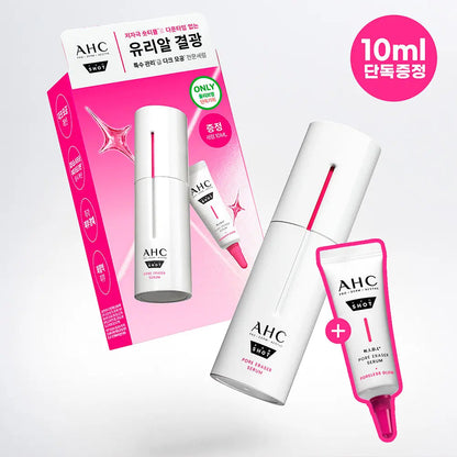 AHC - Pro Shot Pore Eraser Serum 30ml + 10ml (WINTER’s Pick)