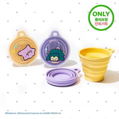 Sillymann Silicone Travel Cup 150ml Pokémon Collaboration official product image