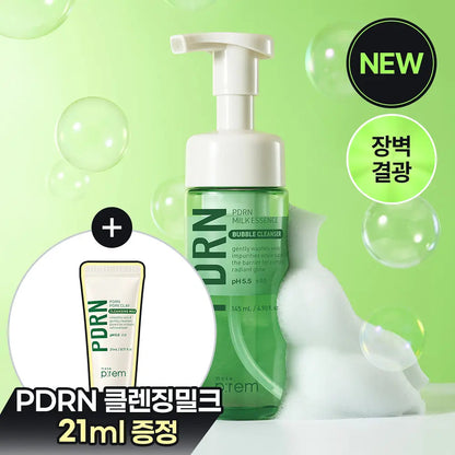 make p:rem PDRN Milk Essence Bubble Cleanser 145ml + PDRN Cleansing Milk 21ml