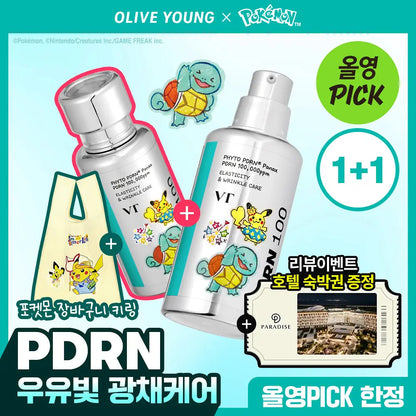 VT - PDRN Essence 100 30ml x 2ea + Foldable Shopping Bag Keychain (Pokémon Collaboration)