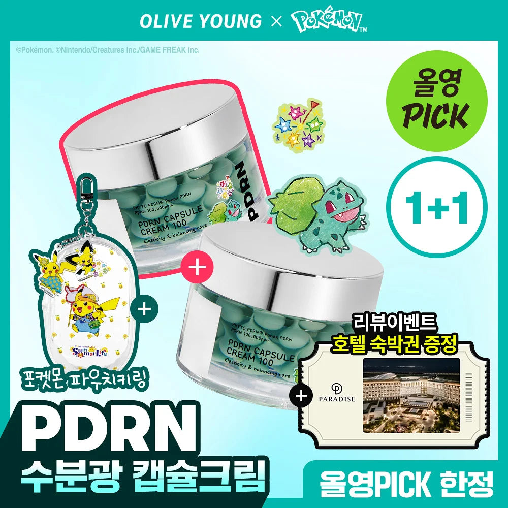 VT - PDRN Capsule Cream 100 50ml x 2ea + Pouch Key Chain (Pokémon Collaboration)