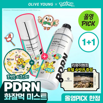 VT - PDRN Glow Ampoule 100ml x 2ea + Tea Coaster (Pokémon Collaboration)