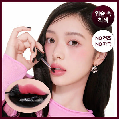 MILKTOUCH - Black Peel Off Lip Tattoo 4.5g
