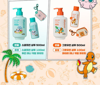 lilyeve - Grow Turn Exosome Brush Ampoule 100ml + 30ml + Charmander Brush (Pokémon Collaboration)