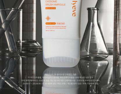 lilyeve - Grow Turn Exosome Brush Ampoule 100ml + 30ml + Charmander Brush (Pokémon Collaboration)
