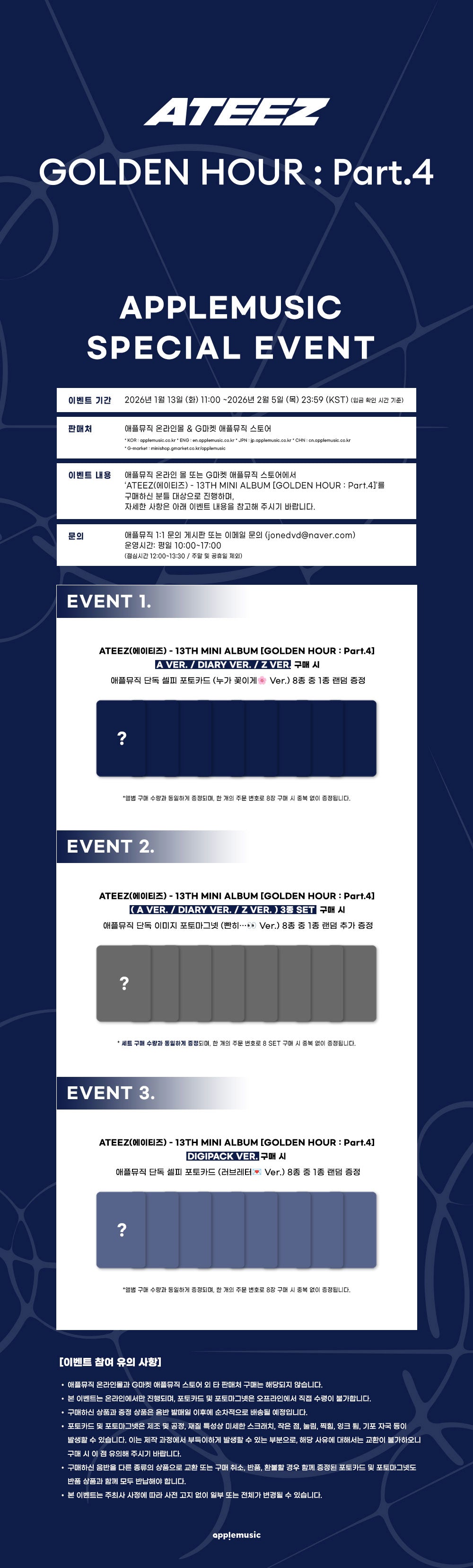 ATEEZ - 13th Mini Album GOLDEN HOUR : Part.4 (Digipack Ver. | Random Ver.)
