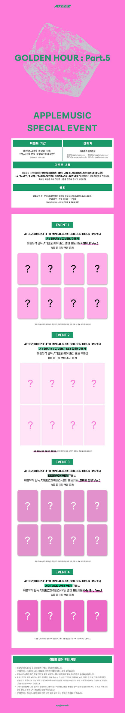 [PRE-ORDER] ATEEZ - GOLDEN HOUR : Part.5 (14th Mini Album) Photobook Ver.