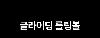 LA PITTA Oak Laser IPL (Hair Removal Device with Shaving) [2025 NEW]