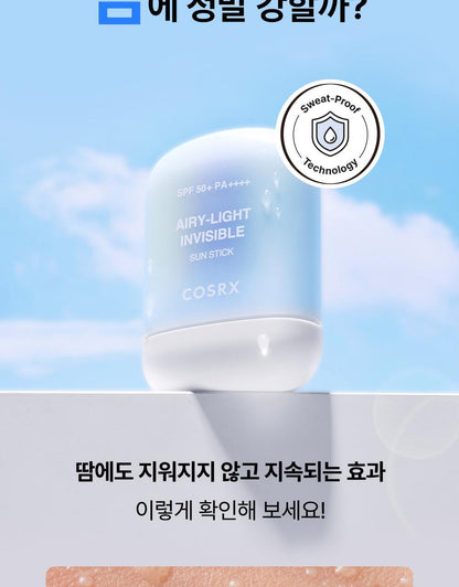 COSRX - Airy-Light Invisible Sun Stick 19g