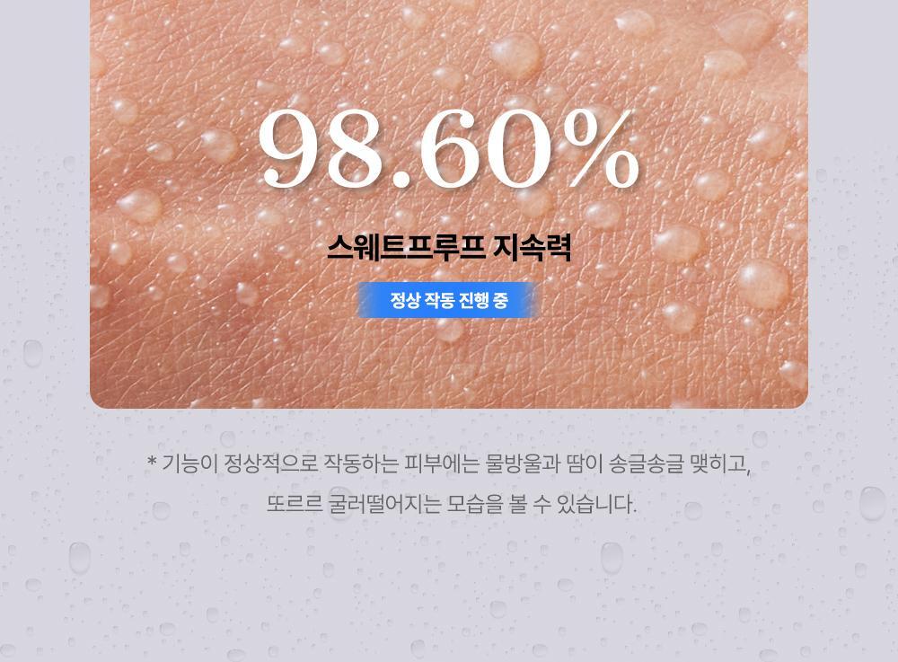 COSRX - Airy-Light Invisible Sun Stick 19g