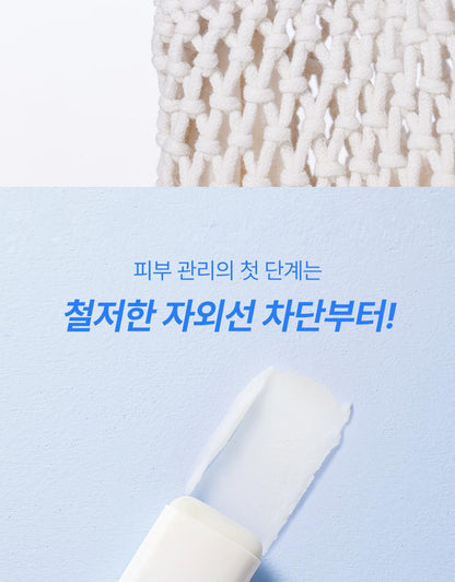 COSRX - Airy-Light Invisible Sun Stick 19g