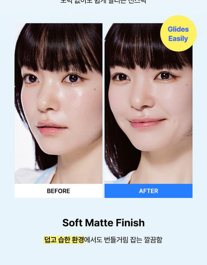 COSRX - Airy-Light Invisible Sun Stick 19g