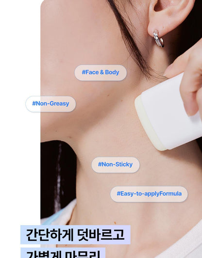 COSRX - Airy-Light Invisible Sun Stick 19g