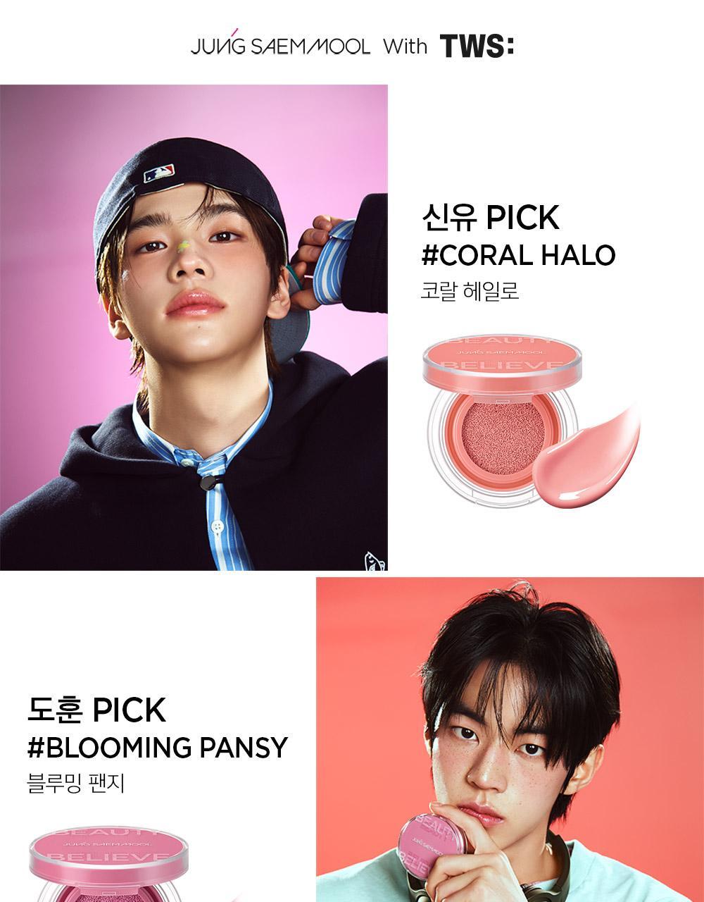 JUNGSAEMMOOL - Artist Cushion Blusher (10 Colors) (TWS Pick)