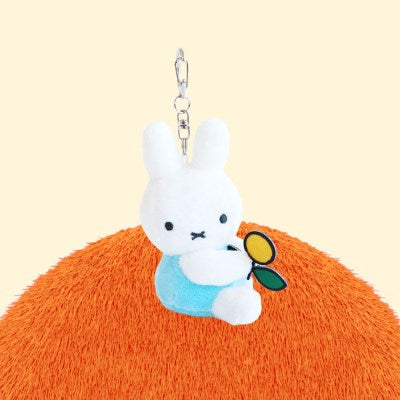 Miffy - Holding Flower Miffy Keyring