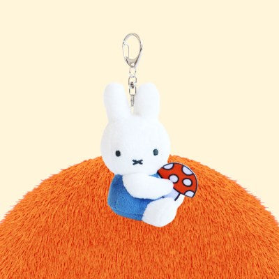 Miffy - Holding Flower Miffy Keyring