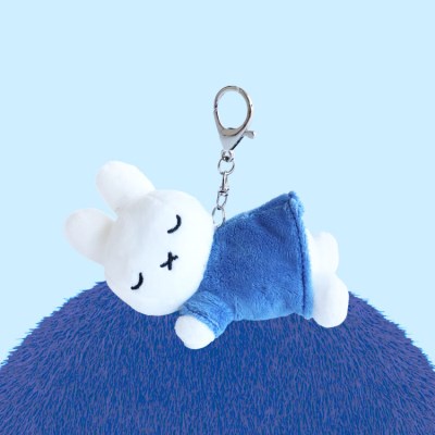 Miffy - Sleeping Miffy Keyring