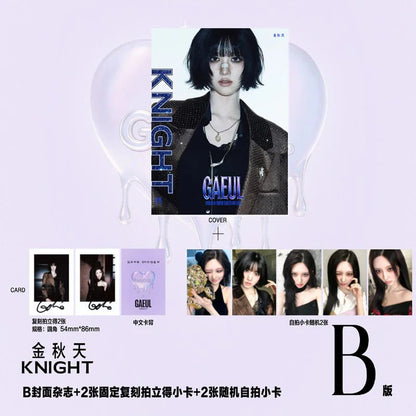 (Pre-Order) Knight China Magazine April 2026 (Cover: IVE GAEUL)