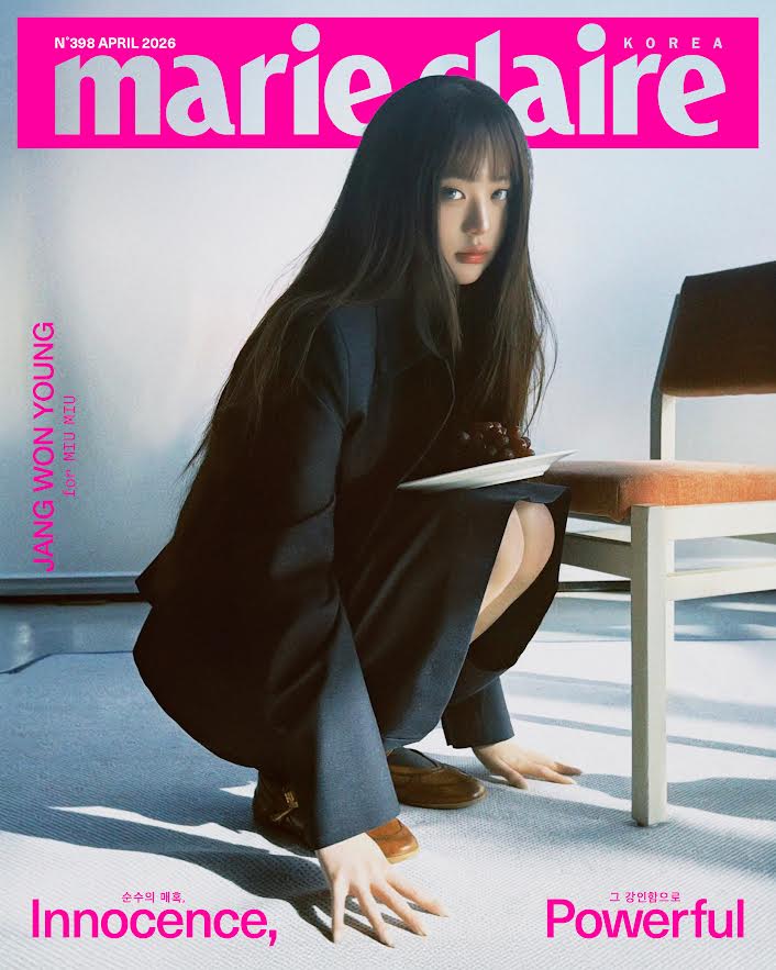[PRE-ORDER] marie claire KOREA MAGAZINE 2026.04 (COVER : IVE JANG WONYOUNG)