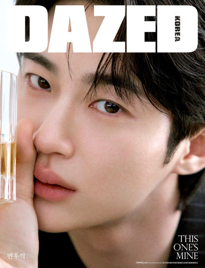 Dazed & Confused Korea Magazine 2026 Beverage & Sports Edition (Cover: Byeon Woo Seok)