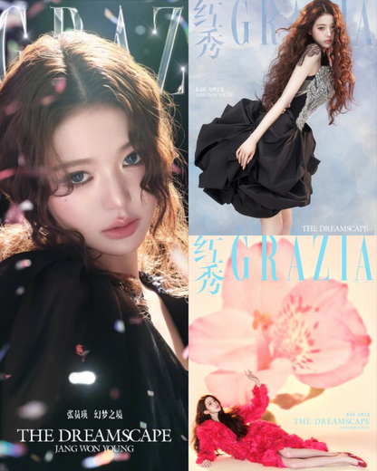 GRAZIA China Magazine 2026.05 (Cover: IVE JANG WON YOUNG) - D (A+B+C)
