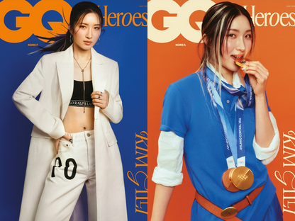 GQ Korea Magazine 2026.06 + Stray Kids HYUNJIN Pictorial - A