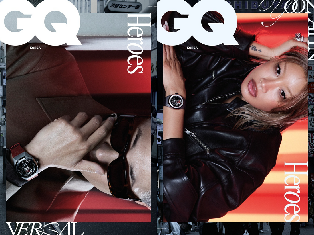 GQ Korea Magazine 2026.06 + Stray Kids HYUNJIN Pictorial - D