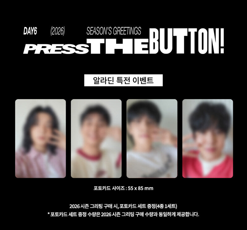 DAY6 - 2026 Season's Greetings [PRESS THE BUTTON] (POB Selectable)