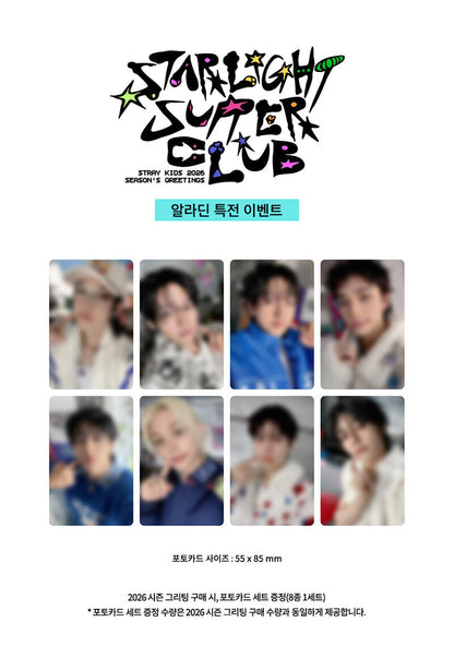 Stray Kids - 2026 Season's Greetings [STRAIGHT SUPPER CLUB] (POB Selectable)
