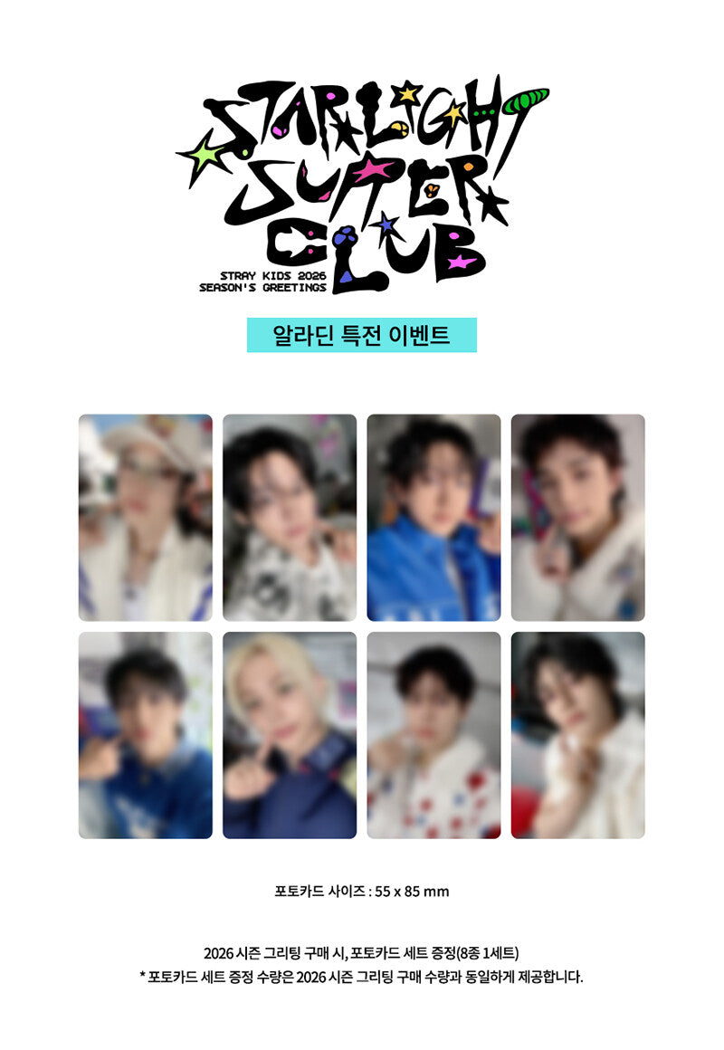 Stray Kids - 2026 Season's Greetings [STRAIGHT SUPPER CLUB] (POB Selectable)