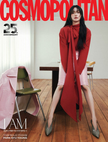 COSMOPOLITAN Korea Magazine September 2025 Issue (Cover: Park Gyu Young)