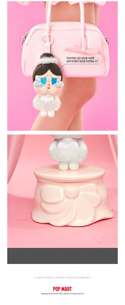 POPMART Crybaby - Shiny Shiny Series Doll Keyring