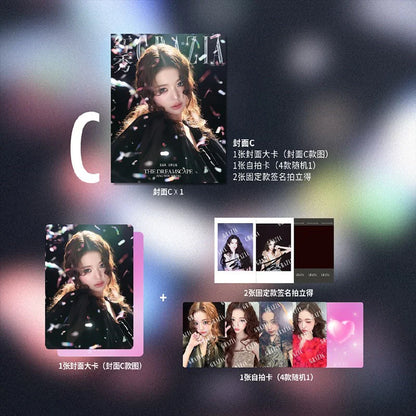 [PRE-ORDER] GRAZIA China Magazine 2026.05 (Cover: IVE JANG WON YOUNG)