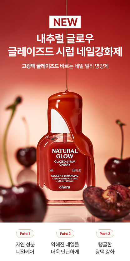 ohora - Glazed Syrup Nail Hardener (8 Colors)