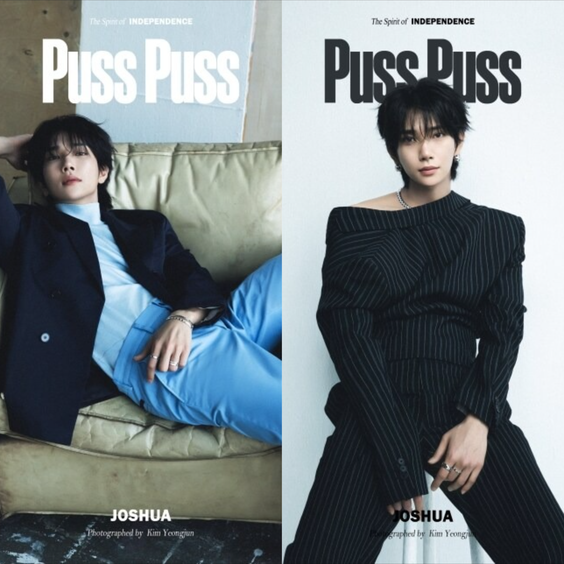Puss Puss China Magazine April 2026 SEVENTEEN JOSHUA Cover C