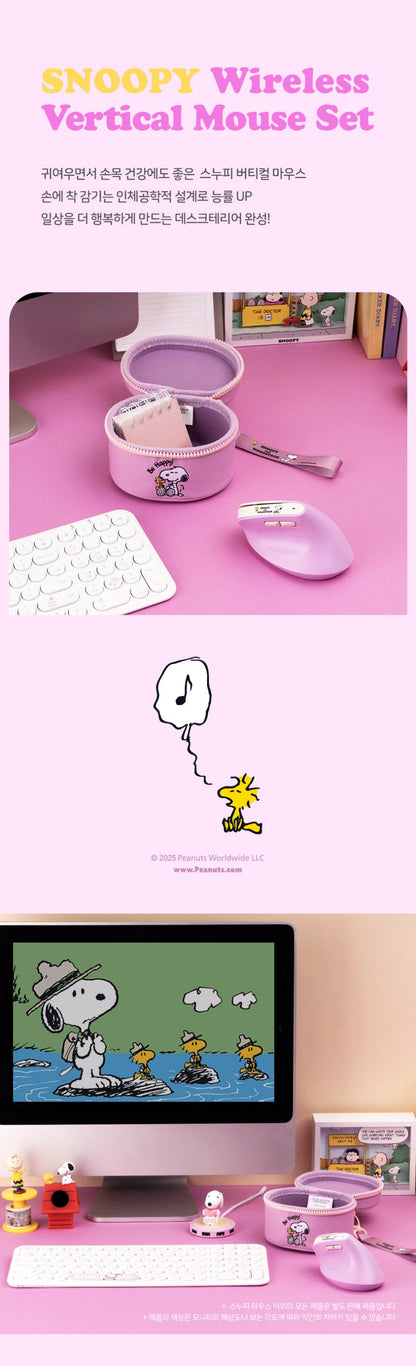 ROYCHE - Peanuts Snoopy Wireless Noise-Free Vertical Mouse