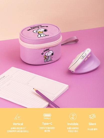 ROYCHE - Peanuts Snoopy Wireless Noise-Free Vertical Mouse