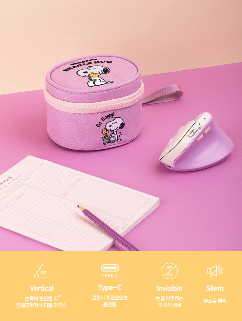 ROYCHE - Peanuts Snoopy Wireless Noise-Free Vertical Mouse
