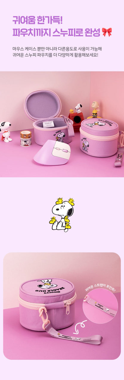 ROYCHE - Peanuts Snoopy Wireless Noise-Free Vertical Mouse