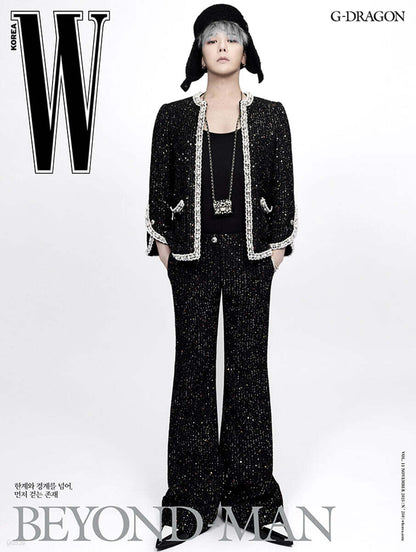 W Korea Magazine Volume 11 (2025.11) (Cover: G-DRAGON) - Version D