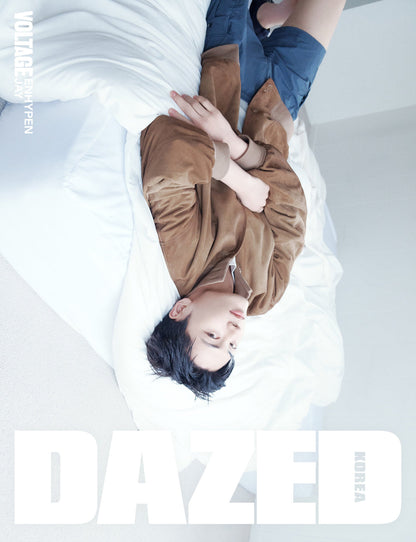 Dazed & Confused Korea Magazine May 2026 ENHYPEN Cover D