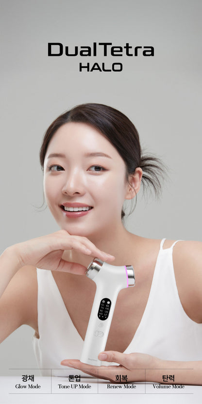 DUALTETRA HALO Beauty Device [New Launch!]