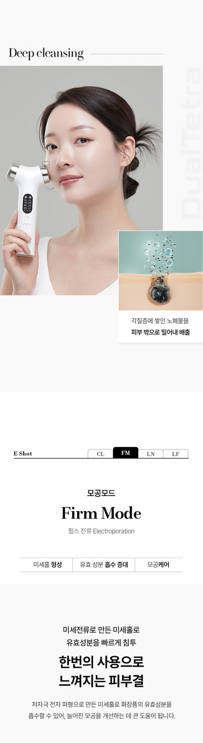 DualTetra Waterdrop Ultrasonic Beauty Device (High-Frequency Lifting Massager)