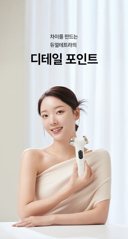 DualTetra Waterdrop Ultrasonic Beauty Device (High-Frequency Lifting Massager)