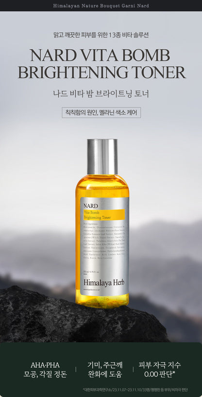 NARD - Vita Bomb Brightening Toner