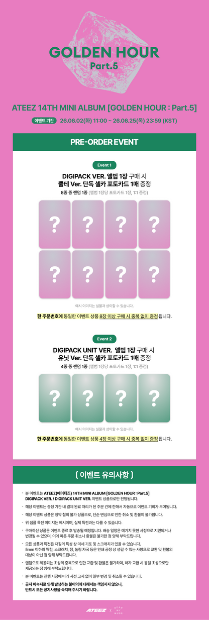 [PRE-ORDER] ATEEZ - GOLDEN HOUR : Part.5 (14th Mini Album) Digipack Ver.