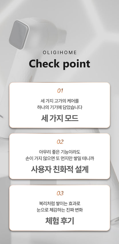 CLABIANE - Oligihome Beauty Device