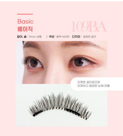 GLASH - 3 Seconds Magnetic Eyelash Refill
