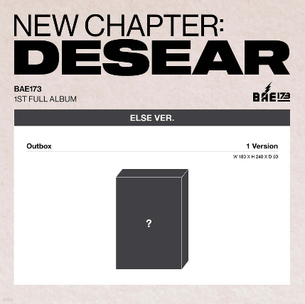 BAE173 - NEW CHAPTER : DESEAR (1st Full Album) ELSE Ver.